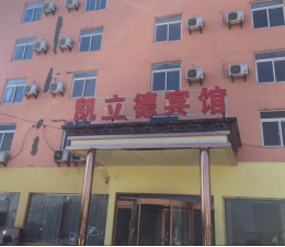 ���τP�����̄�(w��)�e�^