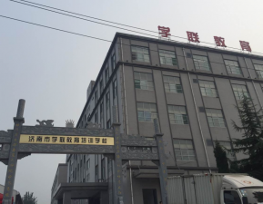 ���όW(xu��)(li��n)������Ӗ(x��n)����