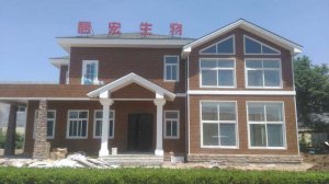 �����������﹫˾